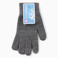 Перчатки мужские, цвет тёмно-серый, размер 22 Перчатки мужские, цвет тёмно-серый, размер 22