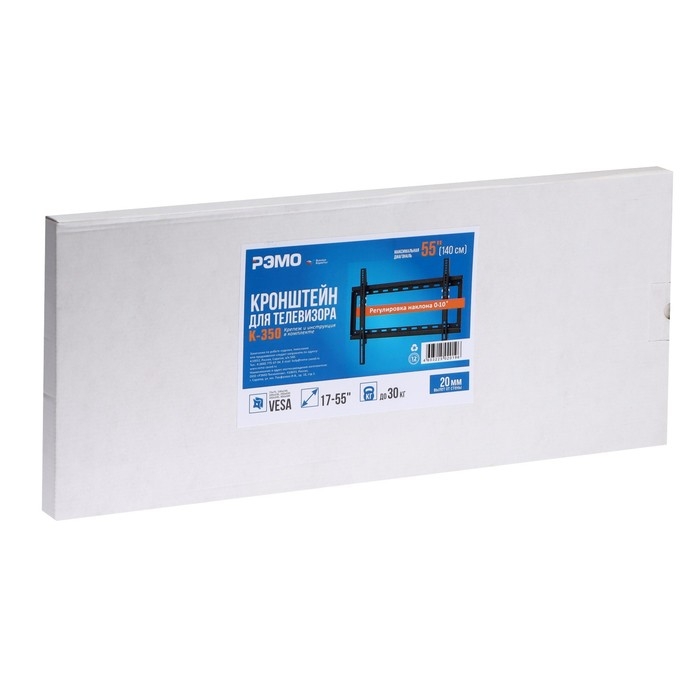 Кронштейн Кронштейн "РЭМО" К350, для ТВ, наклонный, 17-55", черный