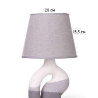 Лампа настольная "Риф" 1х40Вт Е27 серый/белый 20х20х32см