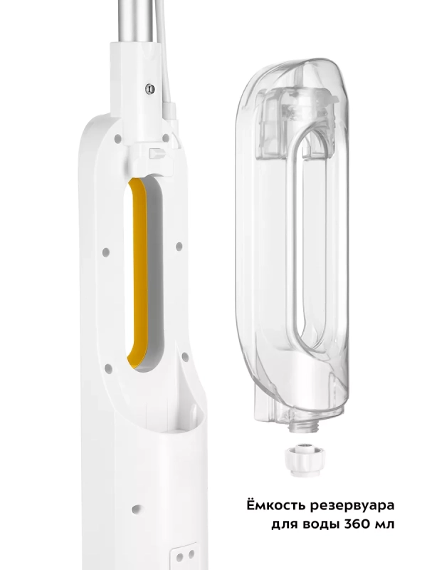 Паровая швабра с насадками КТ-1048 - 1300 Вт - 360 мл