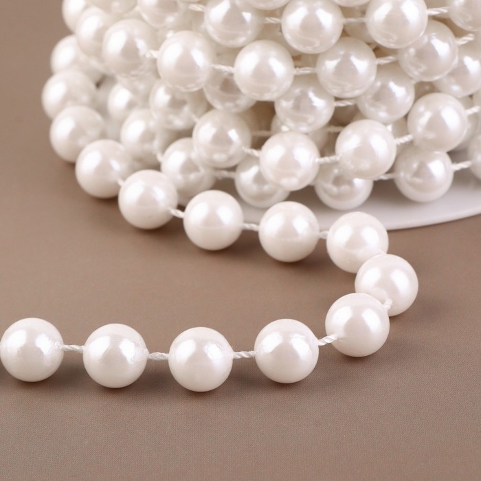 Жемчуг на нитях, 10 мм, 9 ± 1 м, цвет белый Жемчуг на нитях, 10 мм, 9 ± 1 м, цвет белый