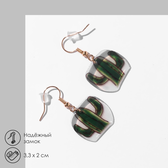 Серьги пластик &laquo;Кактусы&raquo; в квадрате, цвет зелёный