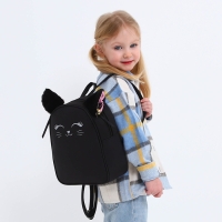 Рюкзак школьный текстильный с ушками на заколках &laquo;Котик&raquo;, 27х23 см, чёрный цвет