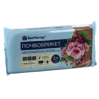 Почвобрикет Цветочный сад, 5 л. "БиоМастер" Почвобрикет Цветочный сад, 5 л. "БиоМастер"