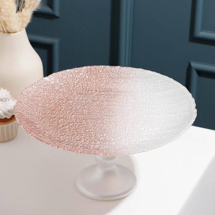 Блюдо сервировочное на ножке &laquo;Ривьера&raquo;, d=28 см, цвет жемчужный