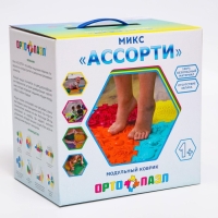 Модульный массажный коврик ОРТО ПАЗЛ &laquo;Ассорти&raquo;, 12 модулей, цвет МИКС