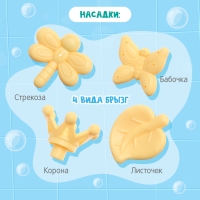 Игрушка для купания в ванной &laquo;Кваки&raquo;, фонтанчик, 4 насадки