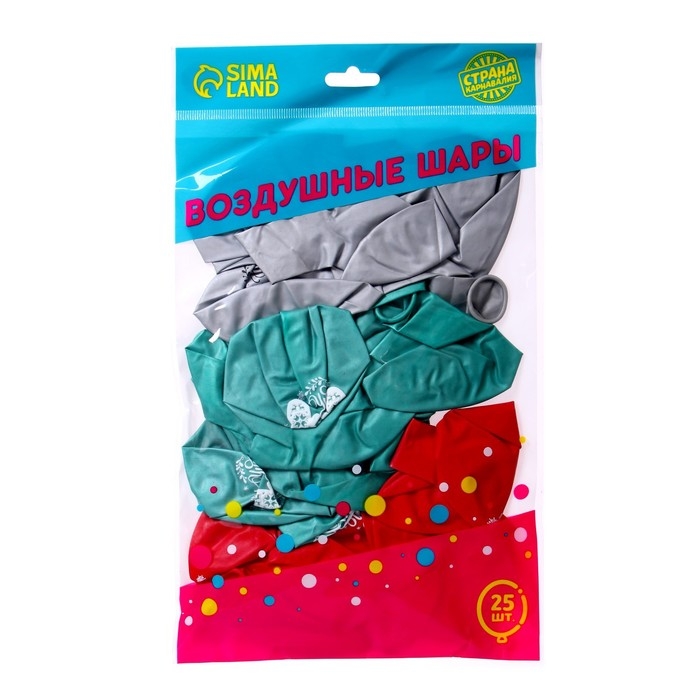 Воздушный шар латексный 12" &laquo;Новогодние радости&raquo;, 25 шт.