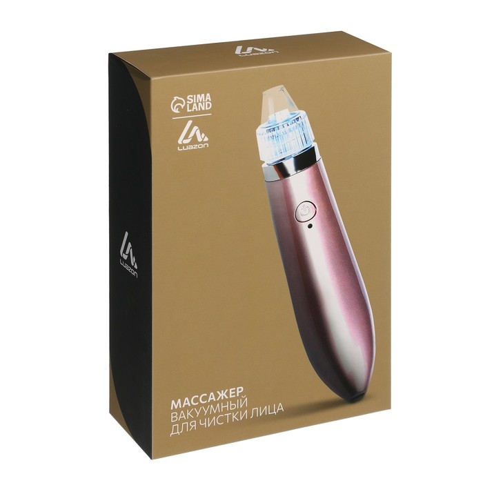 Вакуумный массажёр для чистки лица Luazon LMZ-050, 4 насадки, АКБ, розовый Вакуумный массажёр для чистки лица Luazon LMZ-050, 4 насадки, АКБ, розовый