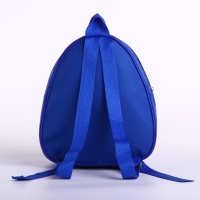 Рюкзак детский для мальчика &laquo;Медведь&raquo;, 23х20,5 см