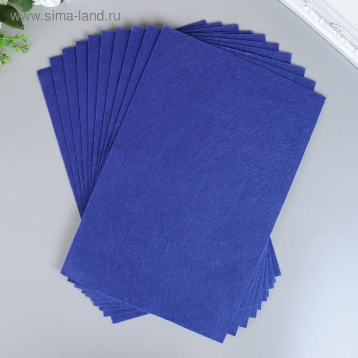 Фетр жесткий 1 мм Фетр жесткий 1 мм "Синий" МИКС набор 10 листов формат А4