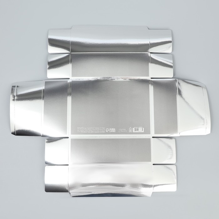 Коробка подарочная складная, упаковка, &laquo;Present&raquo;, 21 х 15 х 7 см