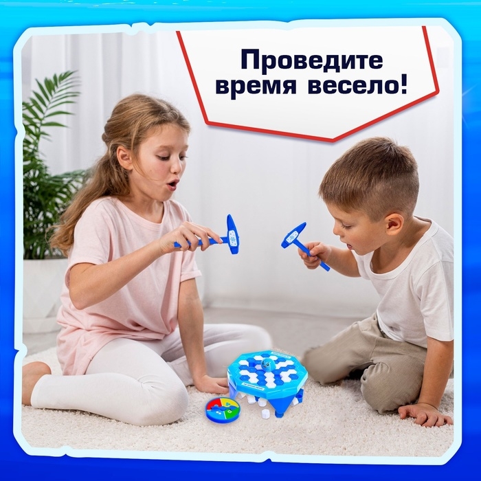 Настольная игра &laquo;Морозная миссия&raquo;, 2 игрока, 3+
