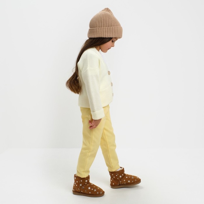 Кардиган детский KAFTAN, р. 34 (122-128 см), молочный Кардиган детский KAFTAN, р. 34 (122-128 см), молочный