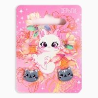 Серьги &laquo;Кошечки&raquo;, 2 х 1,5 см