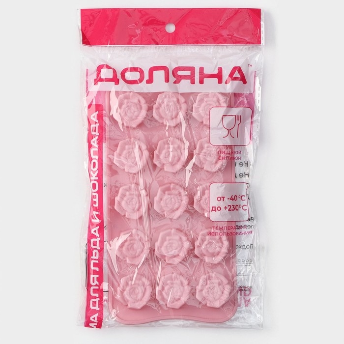 Форма для конфет и шоколада Доляна &laquo;Розочки&raquo;, силикон, 20,5&times;10,5&times;1,5 см, 15 ячеек (3&times;3 см), цвет розовый