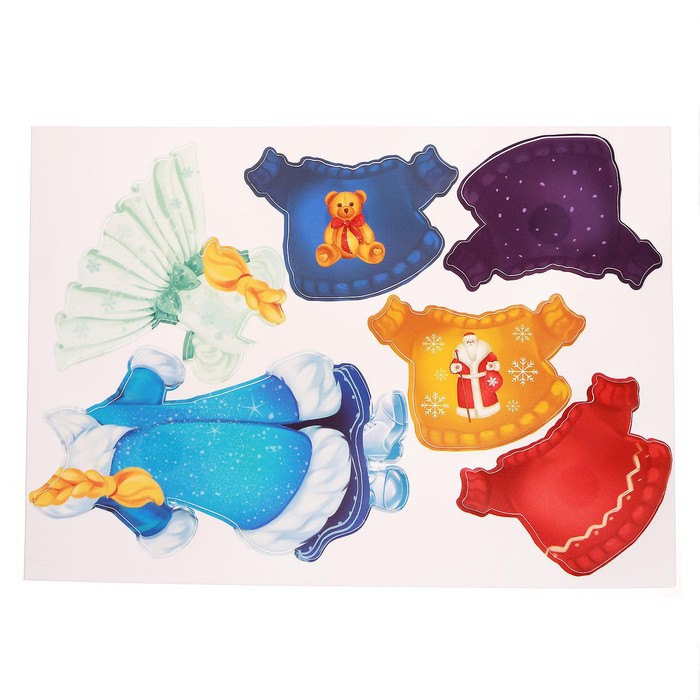 Новогодний подарок. Развивающий набор с играми «Весёлого Нового года!» Новогодний подарок. Развивающий набор с играми «Весёлого Нового года!»