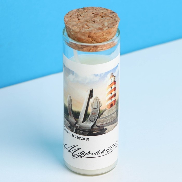 Свеча в колбе «Мурманск», 8 х 3 см Свеча в колбе «Мурманск», 8 х 3 см