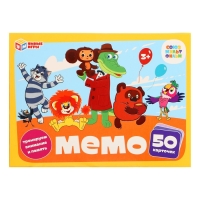 Настольная игра &laquo;МЕМО. Союзмультфильм&raquo;, 2-6 игроков, 3+, 50 карточек