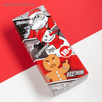 Набор новогодних мужских носков "New Year" р. 41-44