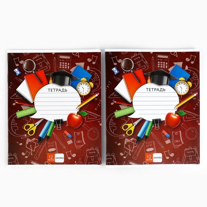 Подарочный набор на выпускной 8 предметов &laquo;Набор ВЫПУСКНИКА&raquo;