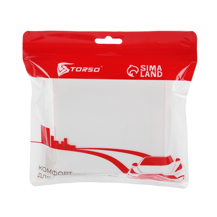 Подстаканник для автомобиля, белый