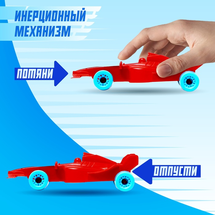 Грузовик инерционный &laquo;Автовоз&raquo;, с 6 машинами, цвета МИКС