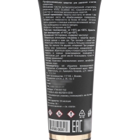 Гель антикоррозионный КППС Classic Удалитель ржавчины, 30 г