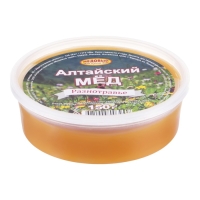 Новогодний набор для поддержания иммунитета "Будь здоров!"