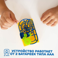 Конструктор электронный &laquo;Лабиринтика&raquo;, световые и звуковые эффекты, 20 деталей