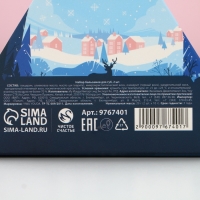 Подарочный набор косметики &laquo;Верь в чудеса!&raquo;, бальзам для губ, 2 х 10 г, Новый Год