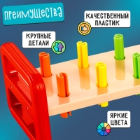 Развивающий сортёр «Стучалка», 1+ Развивающий сортёр «Стучалка», 1+