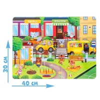 Пазлы с окошками «Зооленд», 17 деталей Пазлы с окошками «Зооленд», 17 деталей