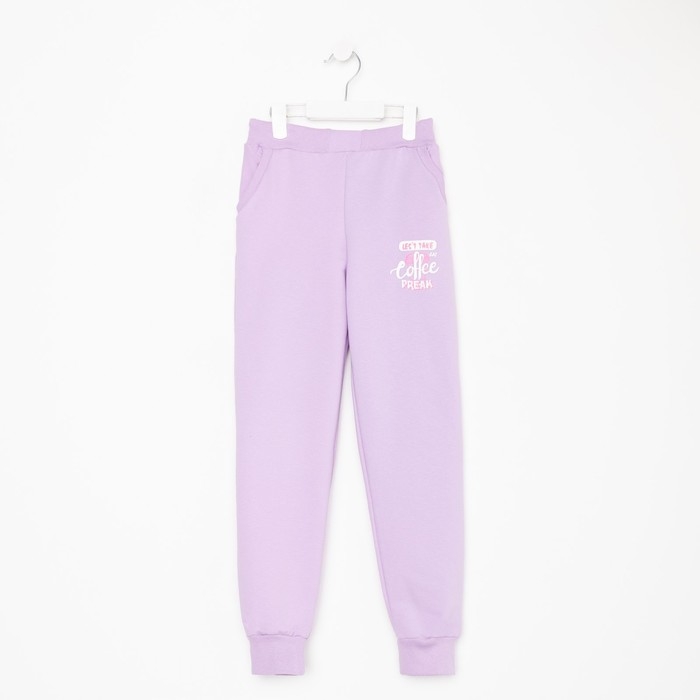 Брюки для девочки, цвет сиреневый, рост 152