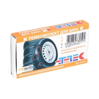 Набор для ремонта камер TOPAUTO, резиновые латки 48 шт, 34 х 25 мм, клей Набор для ремонта камер TOPAUTO, резиновые латки 48 шт, 34 х 25 мм, клей