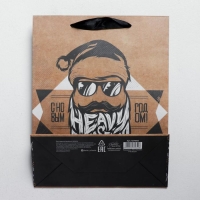 Пакет подарочный новогодний крафтовый вертикальный &laquo;Брутального года&raquo;, MS 18 х 23 х 8 см, Новый год