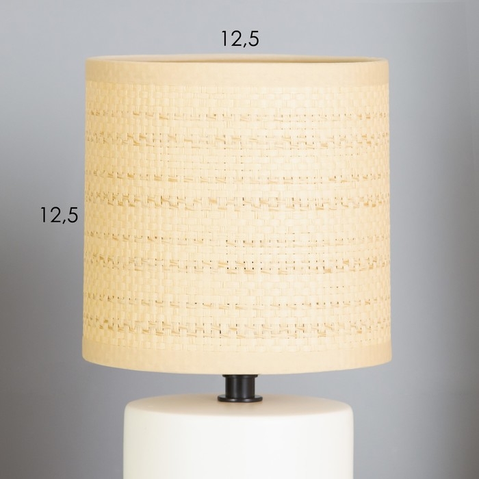 Лампа настольная "Хавьер" 1х40Вт Е14 белый 13х13х23см