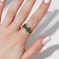 Кольцо с надписью &laquo;Счастье&raquo;, цвет золото, безразмерное