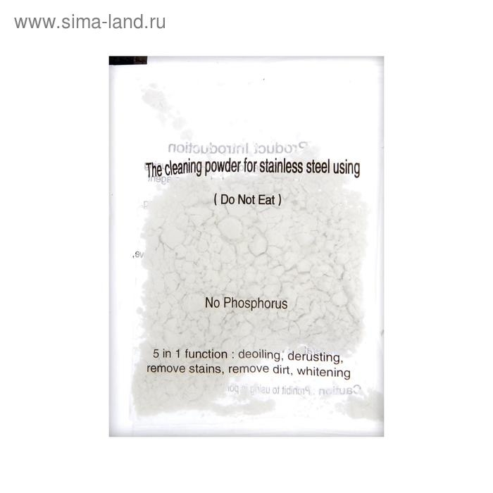 Мойка FABIA PROFI, 40х50 см, врезная, S = 3,0 и 0,8 мм, сифон с переливом + корзина Мойка FABIA PROFI, 40х50 см, врезная, S = 3,0 и 0,8 мм, сифон с переливом + корзина