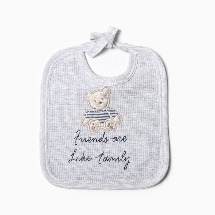 Комплект детский, цвет серый, рост 62 см