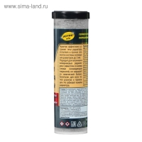 Герметик радиатора Astrohim, порошковый, 14 г, 50 мл, АС - 179 Герметик радиатора Astrohim, порошковый, 14 г, 50 мл, АС - 179