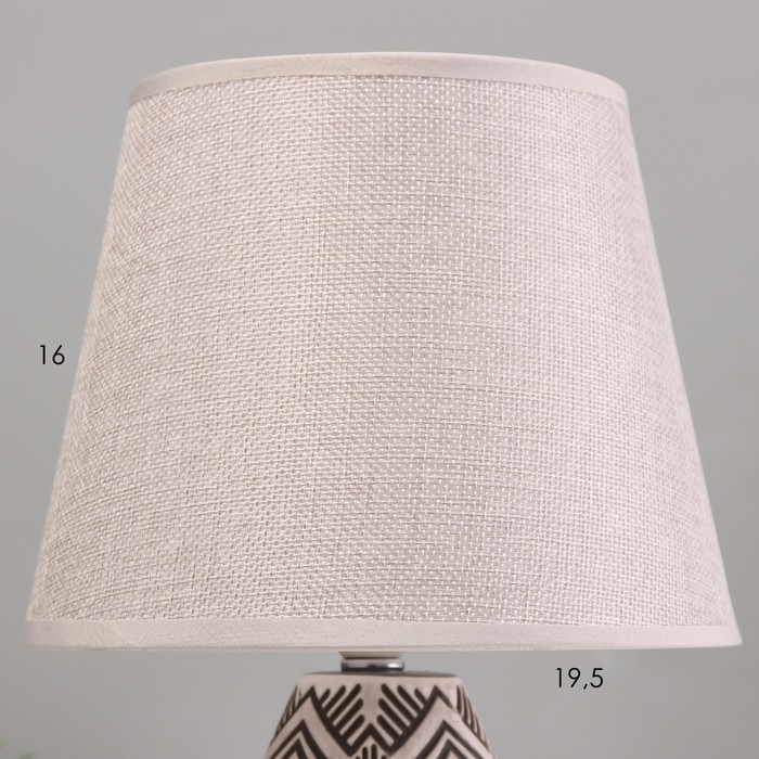 Настольная лампа "Савва" Е14 40Вт серый 20х20х32см