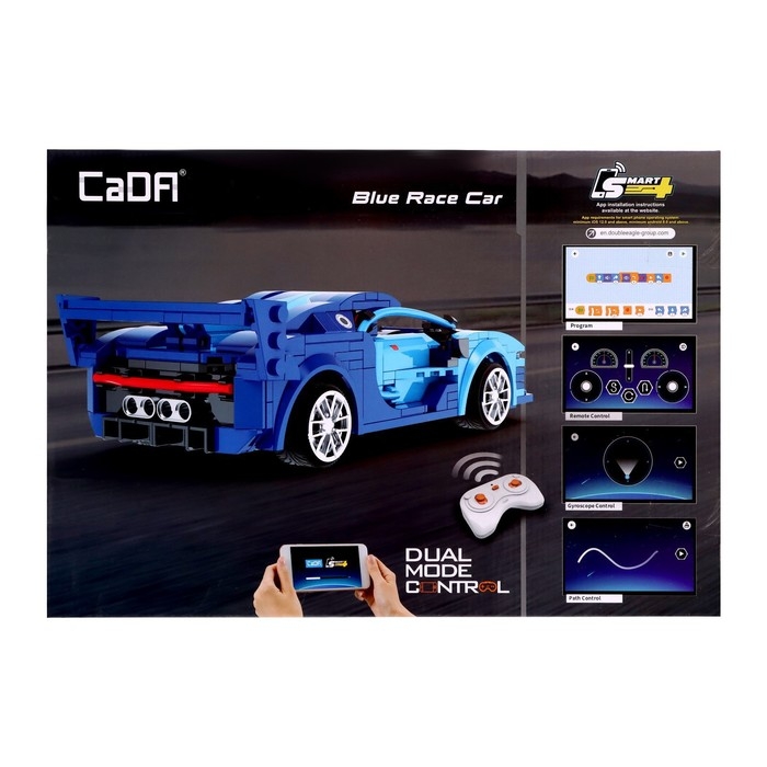 Конструктор радиоуправляемый &laquo;Спорткар&raquo;, 325 деталей, 2 варианта управления