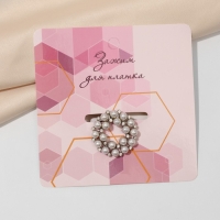 Зажим для платка &laquo;Жемчужинка&raquo;, цвет белый в серебре