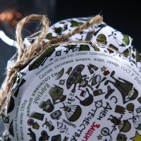 Варенье из сосновых шишек «С днем защитника Отечества», 100 мл Варенье из сосновых шишек «С днем защитника Отечества», 100 мл