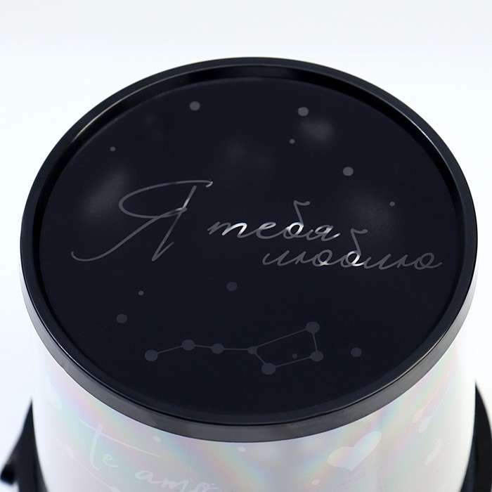 Ночник &laquo;Я тебя люблю&raquo;, 11,7 х 10,8 см