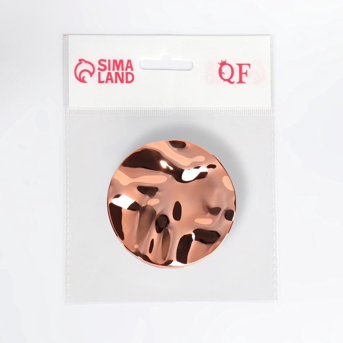 Зеркало складное &laquo;Волны&raquo;, d = 7,5 см, цвет розовое золото