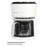 Аэрогриль Pioneer SM501D, 1300 Вт, 3 л, белый Аэрогриль Pioneer SM501D, 1300 Вт, 3 л, белый