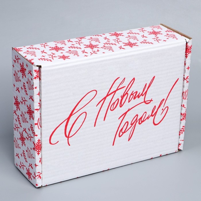 Коробка новогодняя складная &laquo;С новым годом&raquo;, белый, 27 х 21 х 9 см, Новый год