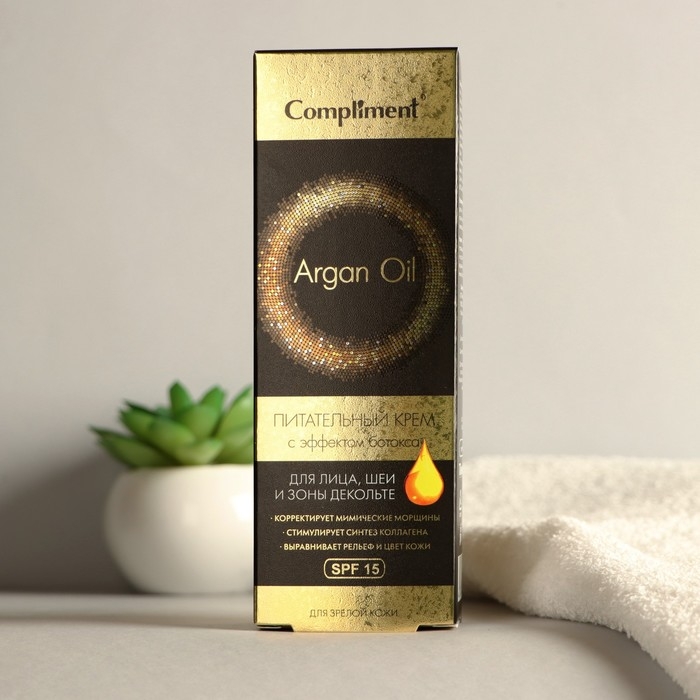 Крем с эффектом ботокса для лица, шеи и декольте Compliment Argan Oil для зрелой кожи, 50 мл Крем с эффектом ботокса для лица, шеи и декольте Compliment Argan Oil для зрелой кожи, 50 мл
